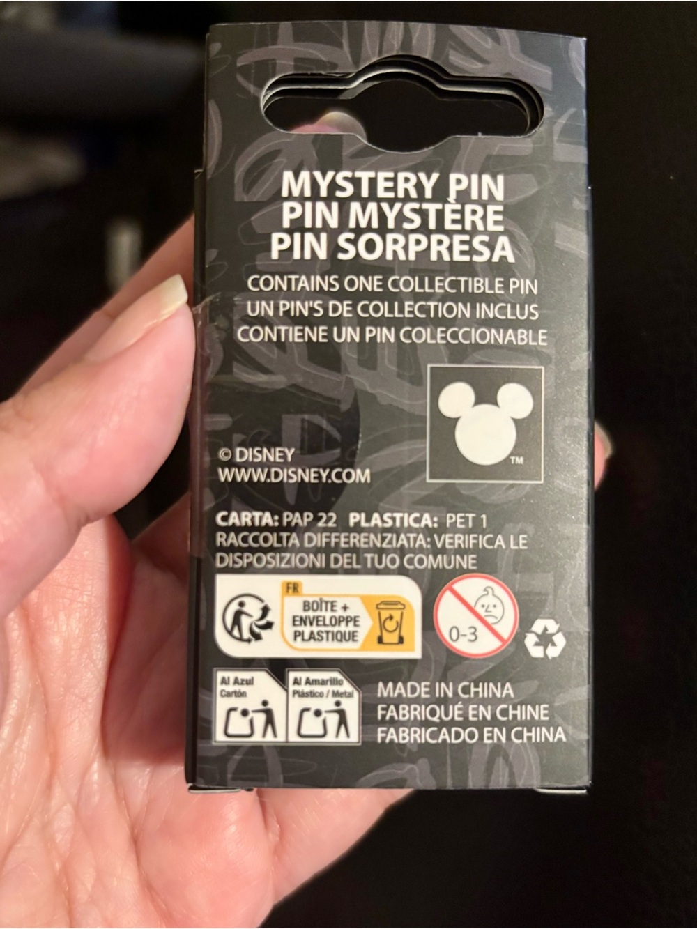 Disney Loungefly Succulent Mystery Pin Blindbox | NWT unopened
